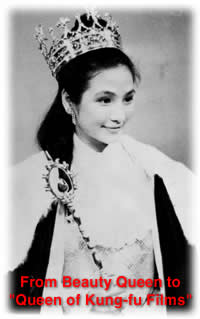Cheng Pei pei beauty queen