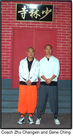 Coach Zhu Changxin and Gene Ching