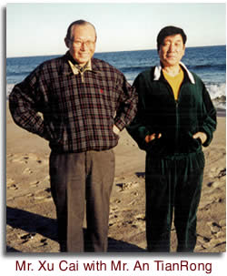 Mr. Xu Cai with Mr. An TianRong