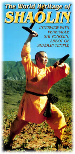 Venerable Shi Yongxin, Abbot of Shaolin Temple