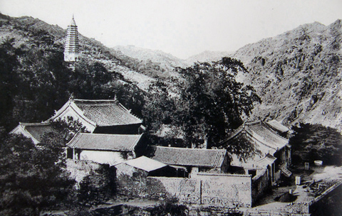 Photo of North Shaolin before its destruction in 1942