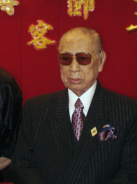 Grandmaster Lam Cho