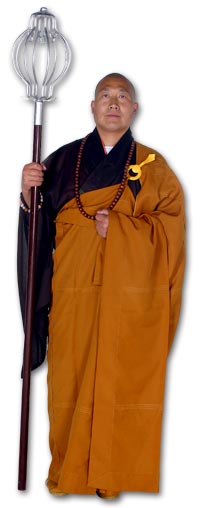 Shaolin Monk Shi Decheng