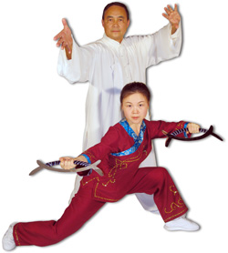 Grandmaster Liang Shou-Yu and His Daughter Helen