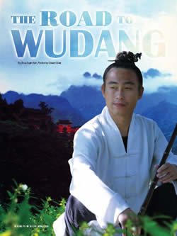 The Road to Wudang
