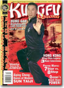 Kungfu Magazine 2002 March/April