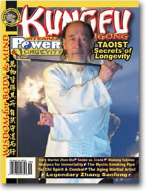 Kungfu Magazine 2002 September/October