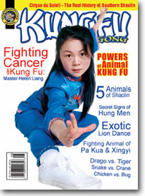 Kungfu-Qigong July/August 2003