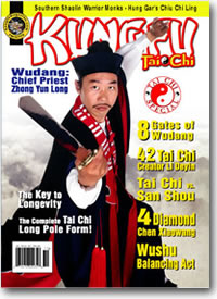 Kungfu magazine Sept/Oct 2003