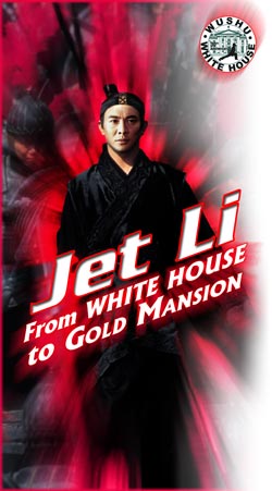 Jet Li: HERO