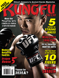 Kung Fu Tai Chi Magazine July/August 2011