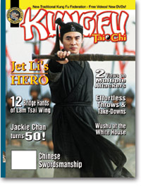 Kungfu Tai Chi September/October 2004