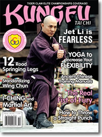 Kung Fu Tai Chi Magazine September-October 2006