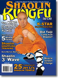 Kung Fu Tai Chi Magazine January-February 2007