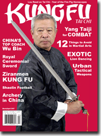 Kung Fu Tai Chi Magazine March-April 2007