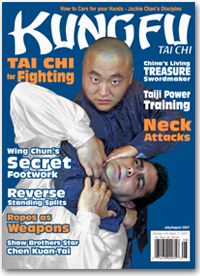Kung Fu Tai Chi Magazine July-August 2007
