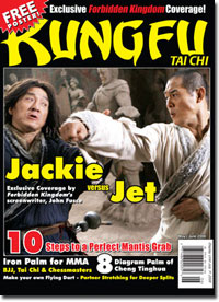 Kung Fu Tai Chi Magazine May/June 2008