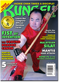 Kung Fu Tai Chi Magazine November/December 2008
