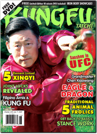 Kung Fu Tai Chi Magazine 2009 May/June
