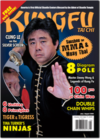 Kung  Fu Tai Chi Magazine July/August 2009