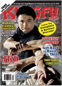 Kung Fu Tai Chi Magazine November/December 2009