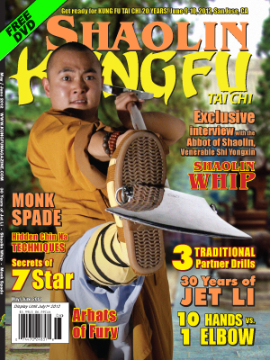 Kung Fu Tai Chi Magazine May/June 2012