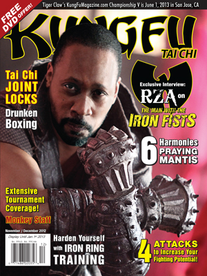 Kung Fu Tai Chi Magazine November/December 2012