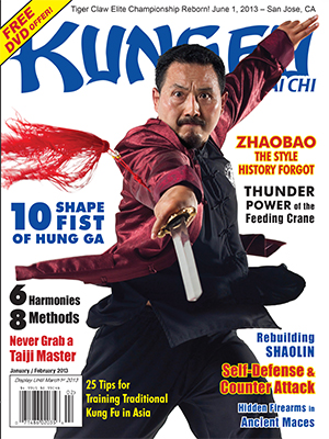 Kung Fu Tai Chi Magazine January/February 2013