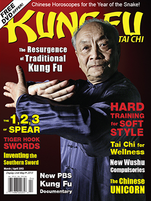 Kung Fu Tai Chi Magazine March/April 2013