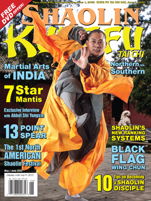 Kung Fu Tai Chi Magazine May/June 2013