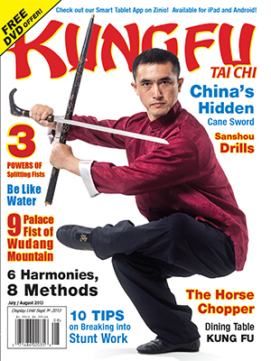 Kung Fu Tai Chi Magazine July/August 2013