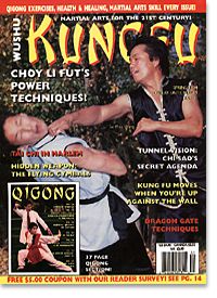 Kungfu Magazine 1994 Spring