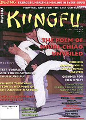 Kungfu Magazine_1994_Summer